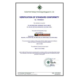 功夫凳認證 (EN131歐盟標準)
